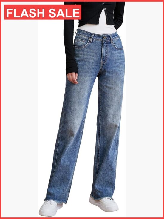 Denim - High Waisted Straight Leg Jeans Raw Hem Tummy Control Stretchy Denim
